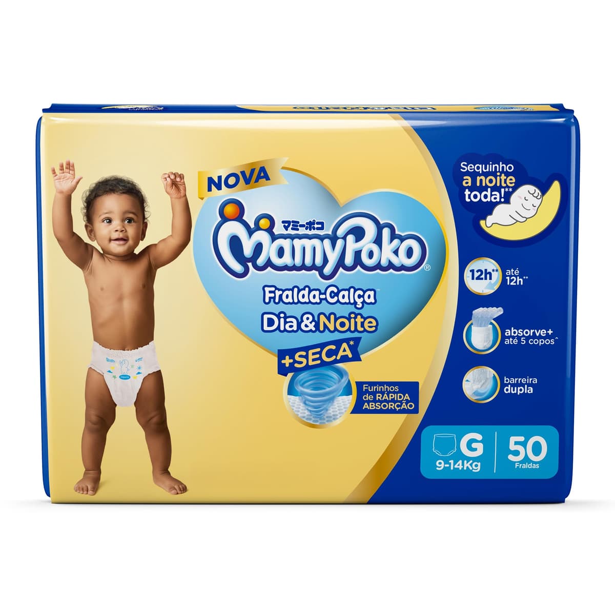 Imagem da oferta MamyPoko Fralda-Calça Dia&Noite G 50 Unidades