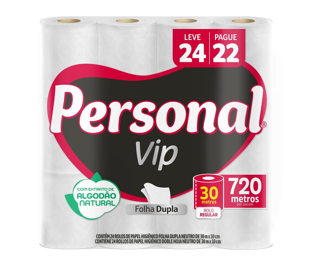 Imagem da oferta Personal VIP - Papel Higiênico Folha Dupla, Branco 24 unidades (Embalagem pode variar)